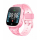 Zegarek dla dzieci Forever Kids See Me 2 KW-310 różowy